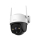 Imou Inteligentna kamera Cruiser 2C 5MP - 1332760 - zdjęcie 2